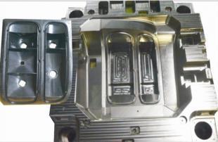汽車內飾模具批發 客車裝飾件塑料模具廠家 黃巖新視覺專業供應_機械及行業設備_世界工廠網中國產品信息庫