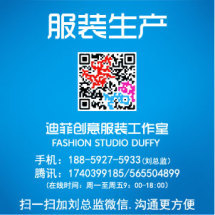 軟件外包服務收費標準與九品分級體系解析