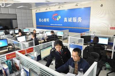 快訊 | 2024年度個稅專項附加扣除開始確認，四種便捷方式可供報送